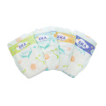 sweet nice soft Disposable baby diaper small